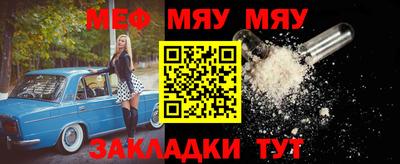 гашик Жуковский