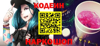 каннабис Заволжье