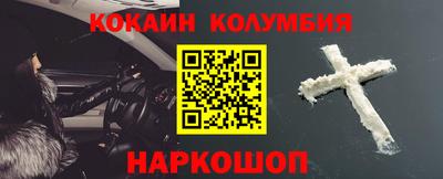 гашик Жуковский