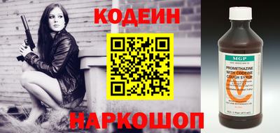 гашик Жуковский