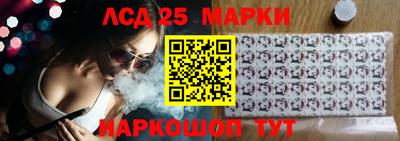 каннабис Заволжье