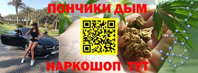 гашик Жуковский
