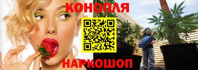 мескалин Заводоуковск