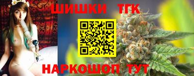 мескалин Заводоуковск
