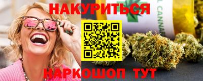 гашик Жуковский