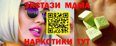 гашик Жуковский