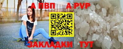 гашик Жуковский