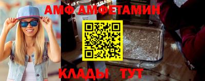 гашик Жуковский