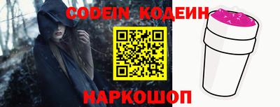 каннабис Заволжье