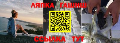 мескалин Заводоуковск