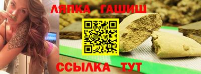 мескалин Заводоуковск