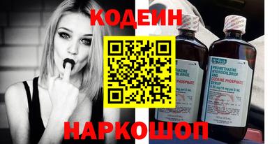 каннабис Заволжье