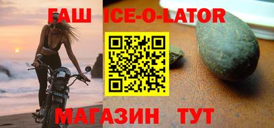 каннабис Заволжье