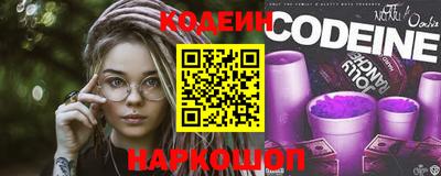 гашик Жуковский