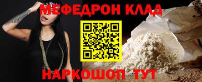 каннабис Заволжье
