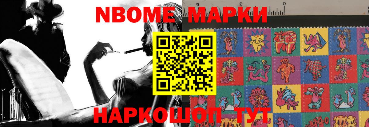 LSD-25 экстази кислота  Вход с VPN  Мыски 